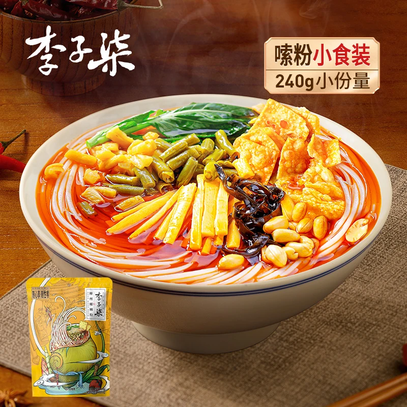 李子柒香味柳州螺蛳粉随心包鲜香嗦粉辣味速食米粉240g*1袋M05