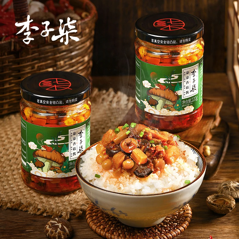 李子柒朵朵风味香菇酱传统爽脆辣椒下饭酱鲜香开盖食用产品220g*2