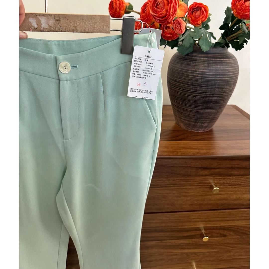 P017/艾*潘品牌女装嫩绿微喇长裤0859