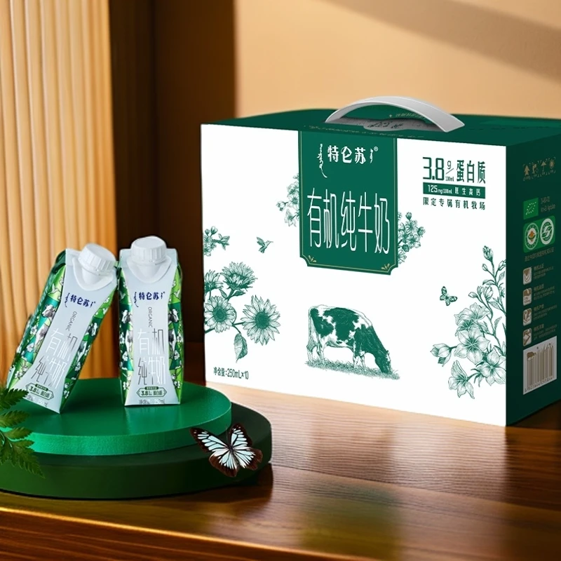【8月】蒙牛特仑苏有机梦幻盖纯牛奶 3.8g蛋白质 250ml×10瓶 早餐奶
