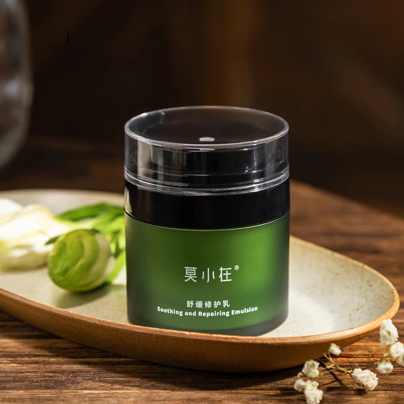 【官方直营】莫小在舒缓修护乳液保湿修护积雪草