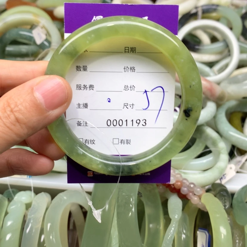 【闪购商品】蛇纹石玉手镯未镶嵌