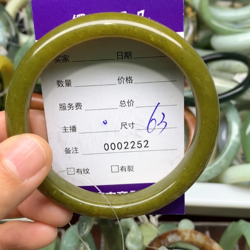 【闪购商品】蛇纹石玉手镯未镶嵌