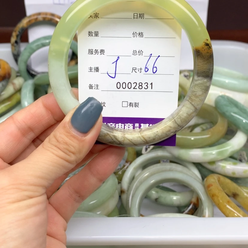 【闪购商品】蛇纹石玉手镯未镶嵌?****?