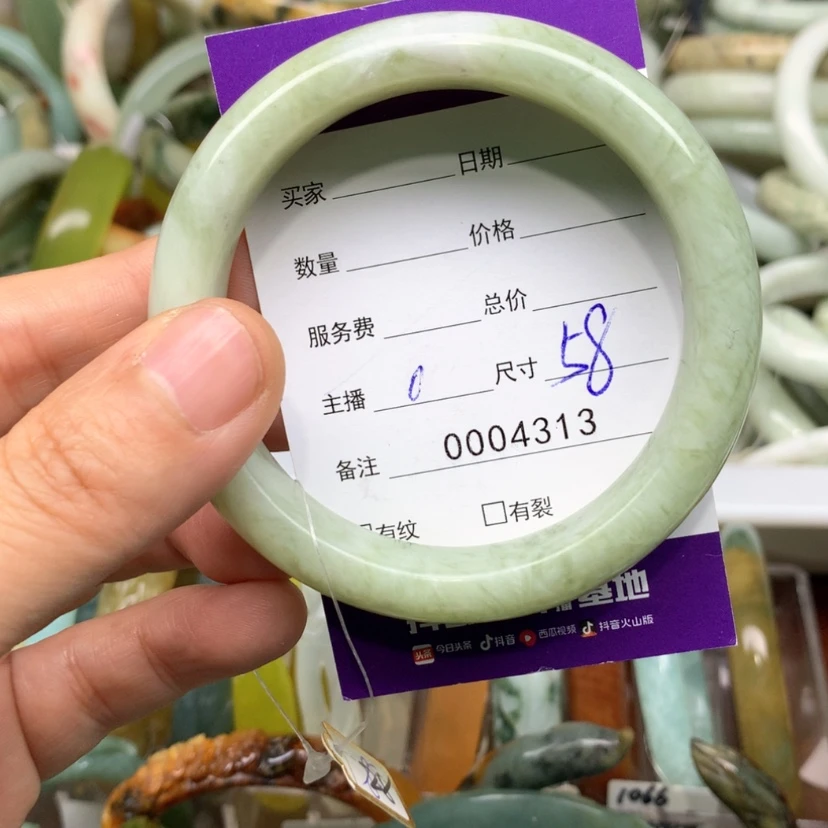 【闪购商品】蛇纹石玉手镯未镶嵌