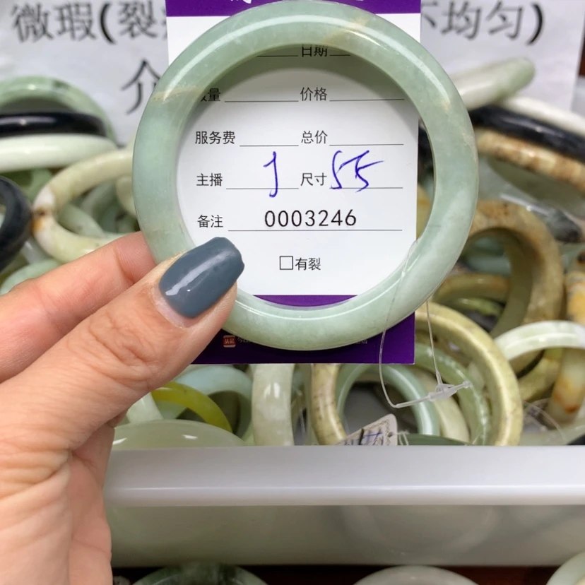 【闪购商品】蛇纹石玉手镯未镶嵌