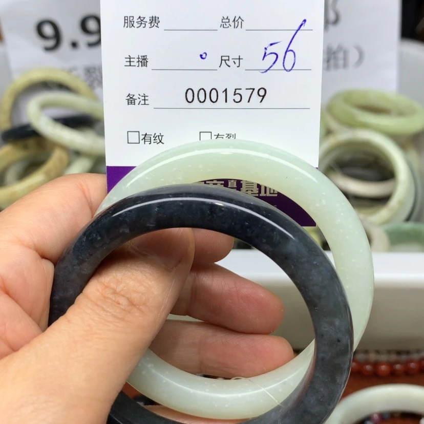 【闪购商品】蛇纹石玉手镯未镶嵌