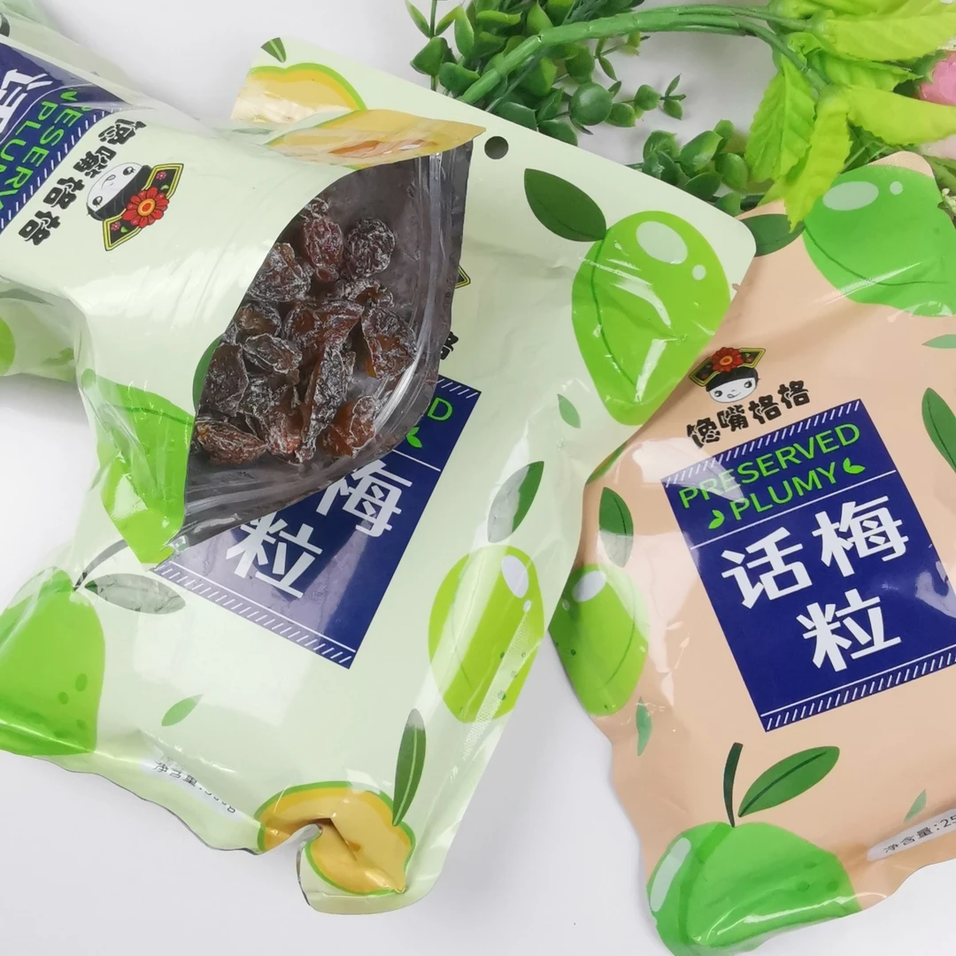 馋嘴格格无核话梅粒新鲜酸甜无核话梅肉办公室休闲解馋零食好吃