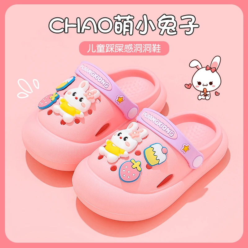 儿童洞洞鞋鞋女童软底防滑小童凉拖鞋夏季踩屎感EVA男宝宝沙滩鞋