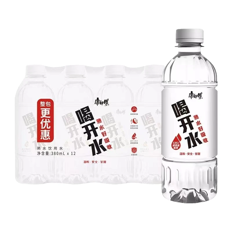 【喝开水】康师傅喝开水12瓶熟水温和甘甜饮用水即饮高温瓶装水