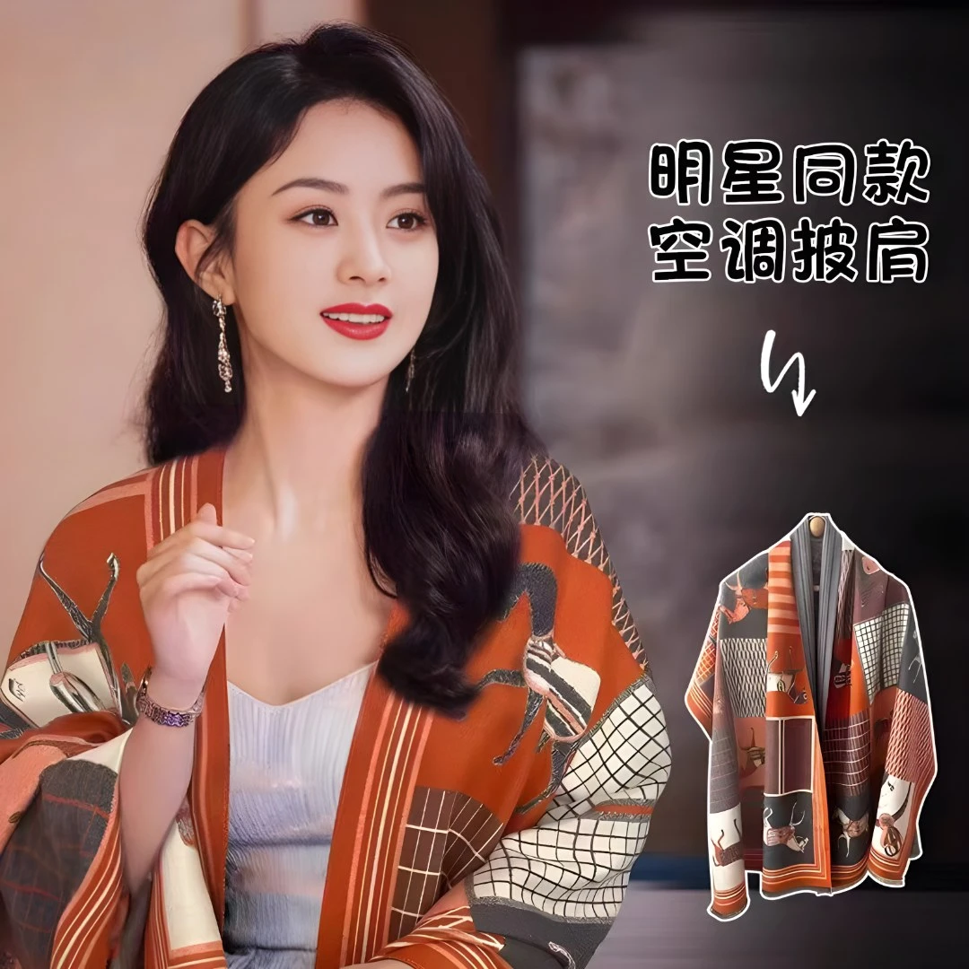 网红围巾女冬季爆款2024新款韩版时尚百搭爱马橘保暖围脖大披肩