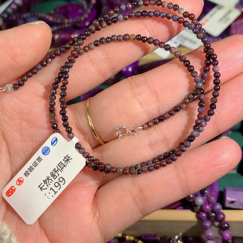 【闪购商品】苏纪石（舒俱来）项链银S925镶嵌