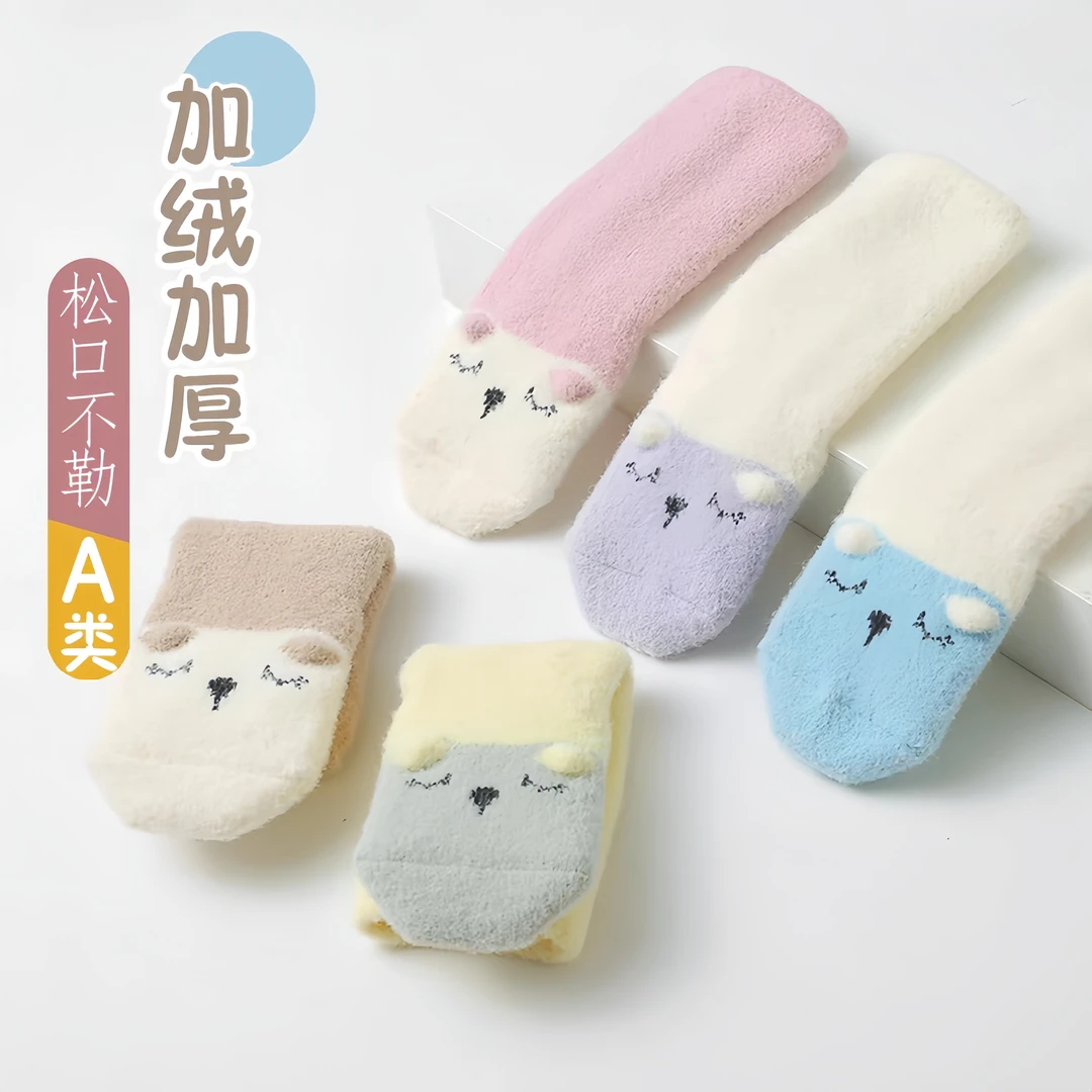 婴幼儿宝宝水貂绒加厚保暖中筒长袜新生儿0-3胎袜婴儿袜子秋冬袜