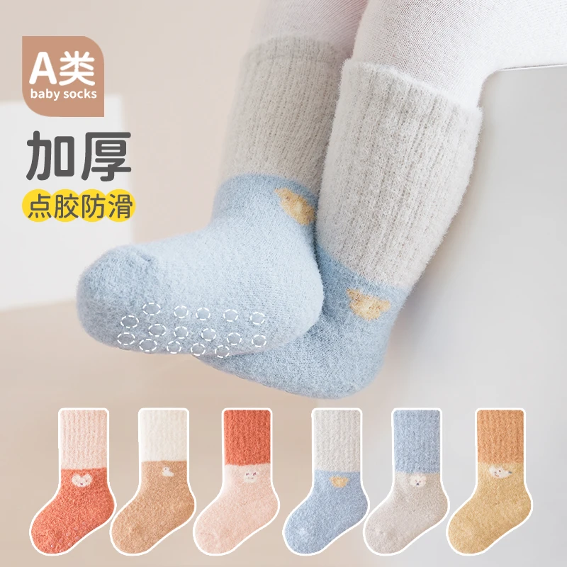 冬季婴儿袜子加绒加厚中筒水貂绒袜子新生儿宝宝0-3月胎袜小袜子