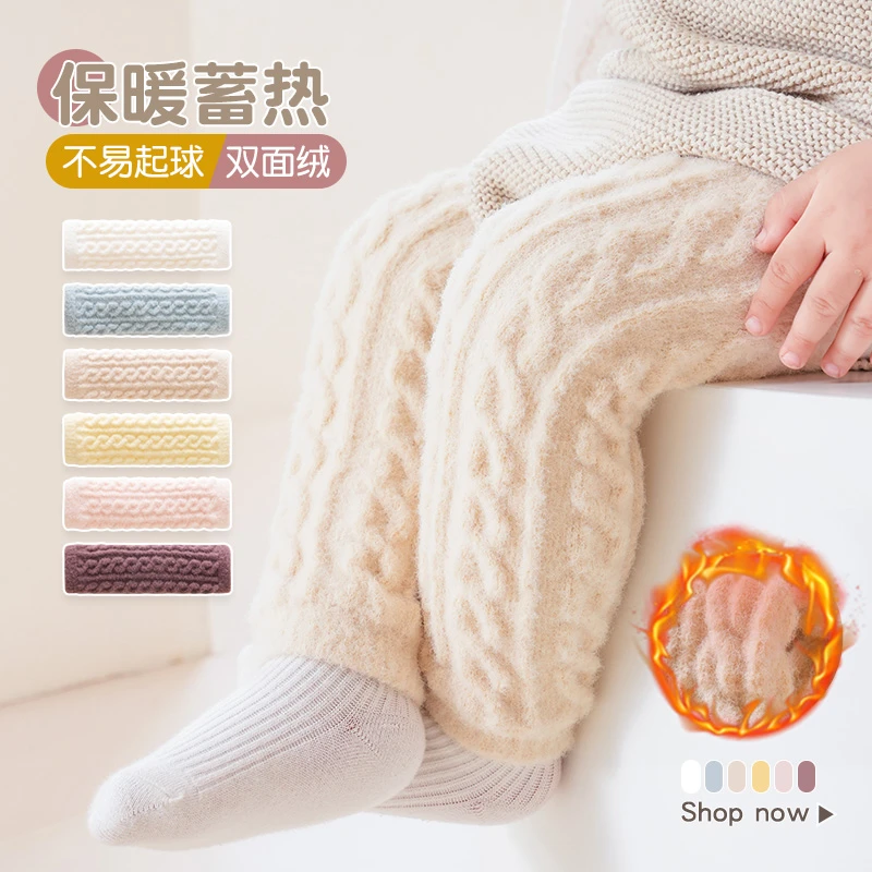 宝宝长筒袜冬加厚加绒新生儿保暖过膝袜不勒腿婴儿护膝爬行护腿袜