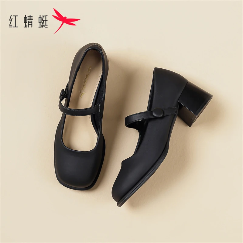 红蜻蜓法式玛丽珍女鞋2023秋季新款配裙子粗跟鞋黑色百搭浅口单鞋