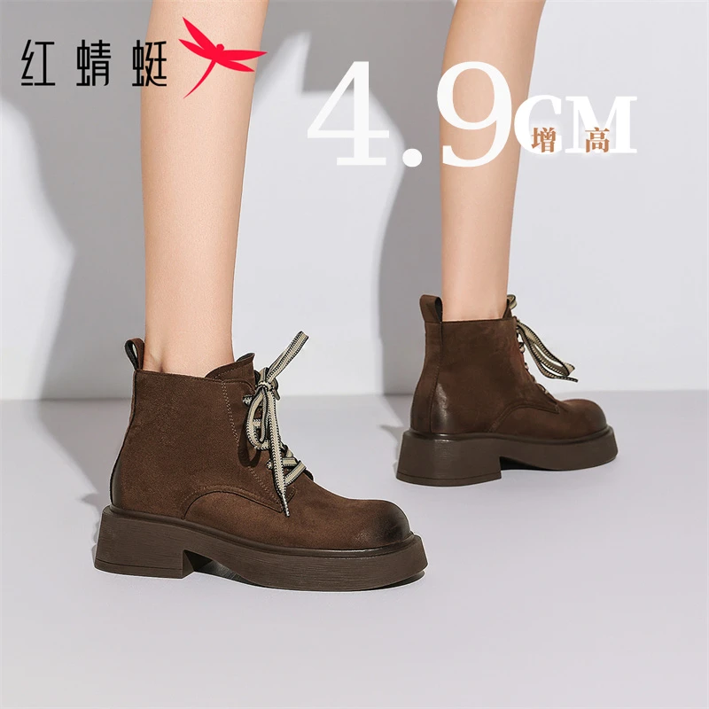 红蜻蜓马丁靴女士新款秋冬女鞋英伦风单靴复古增高显瘦美拉德短靴