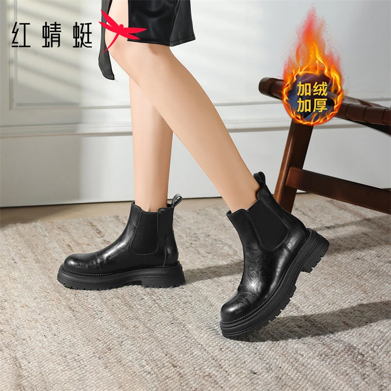 红蜻蜓厚底短靴女鞋2024爆款秋冬马丁靴加绒加厚切尔西女靴子棉靴