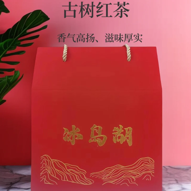 茶寨通2022年冰岛湖生态古树甘甜鲜爽红茶精美礼盒装散茶 200g