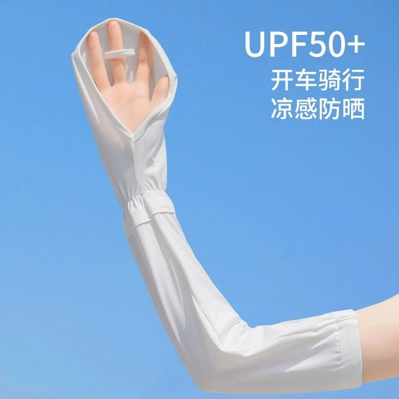 新款包指袖套女冰丝韩版防晒手套夏季开车防晒手臂套宽松手袖护臂