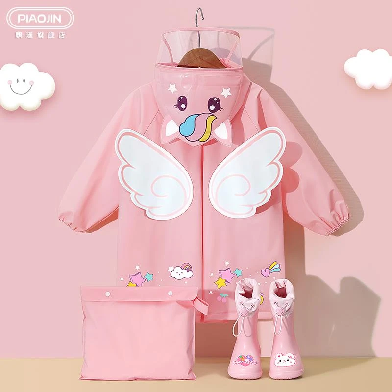 备儿童雨衣女童女孩雨鞋套装幼儿园上学书包位新款小孩小童宝宝雨