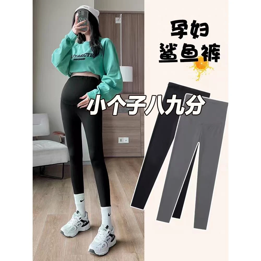 矮小个子孕妇裤子九分鲨鱼孕妇裤八分打底裤芭比春秋款外穿秋冬