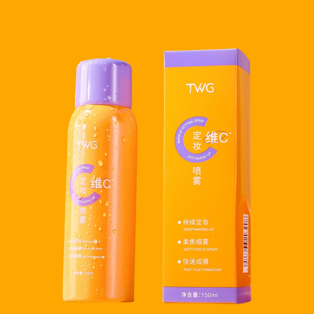 【好物宠粉】TWG维C定妆喷雾妆前打底保湿补水喷雾持久定妆