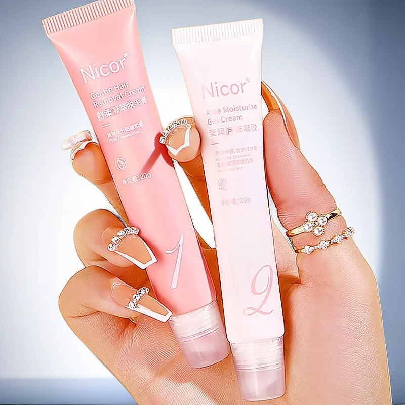 【活动专享】唇部脱毛膏专用脱唇毛小胡子温和学生平价男生女生通用