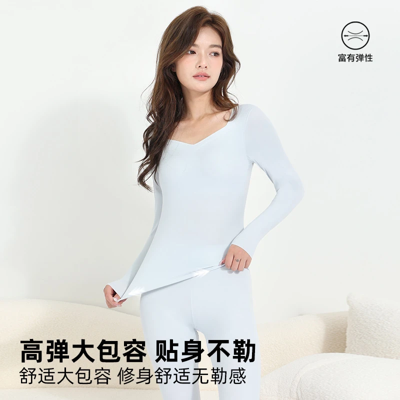 MiiOW/猫人保暖内衣套装带胸垫免穿文胸无痕舒适内搭秋衣秋裤女