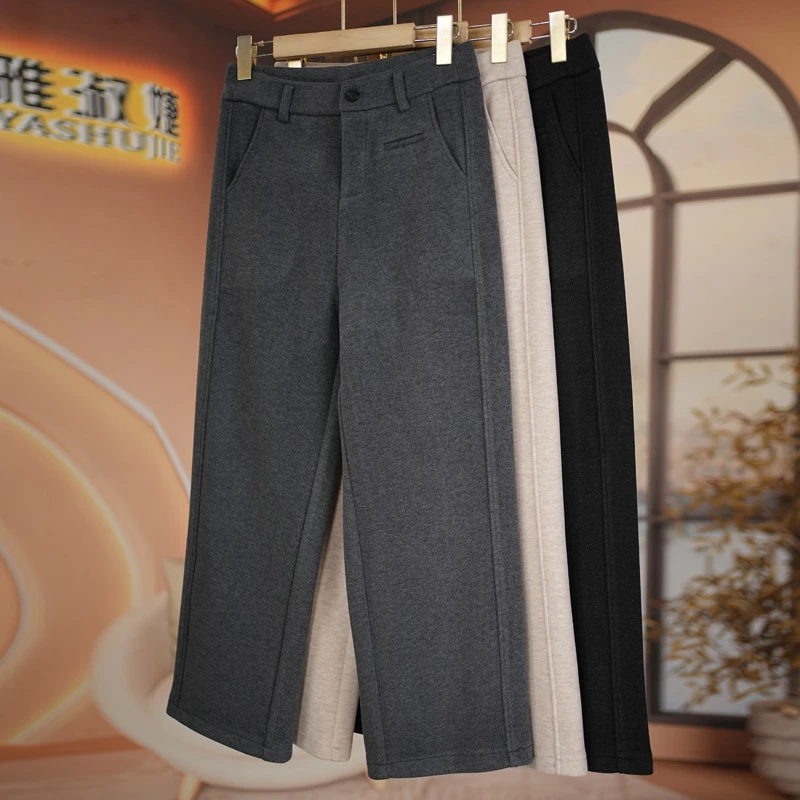 加绒九分直筒阔腿裤女冬季宽松显瘦高腰百搭加厚保暖休闲裤子时尚
