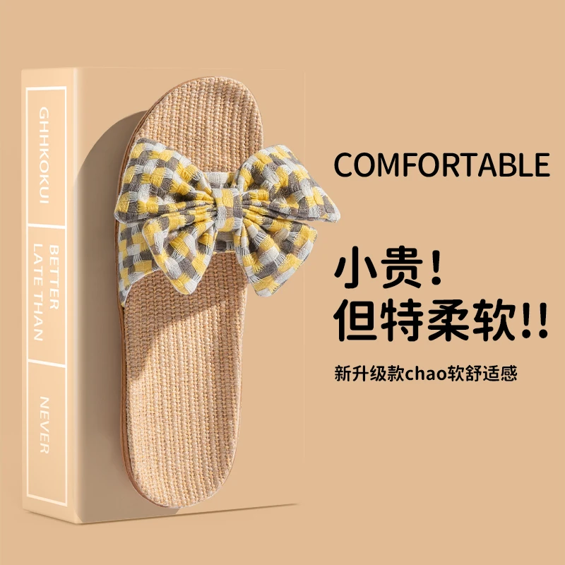 布艺新款亚麻拖鞋女夏天居家用情侣室内软底轻便耐磨家居凉拖鞋