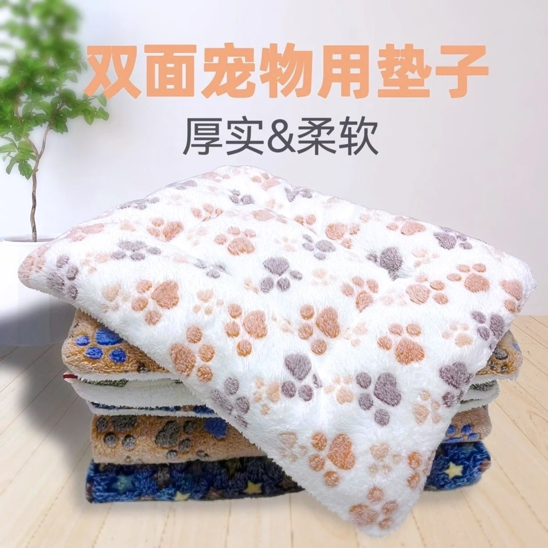 专属狗狗垫子冬季猫咪厚垫子秋冬款狗窝猫窝睡觉用棉被子宠物窝垫