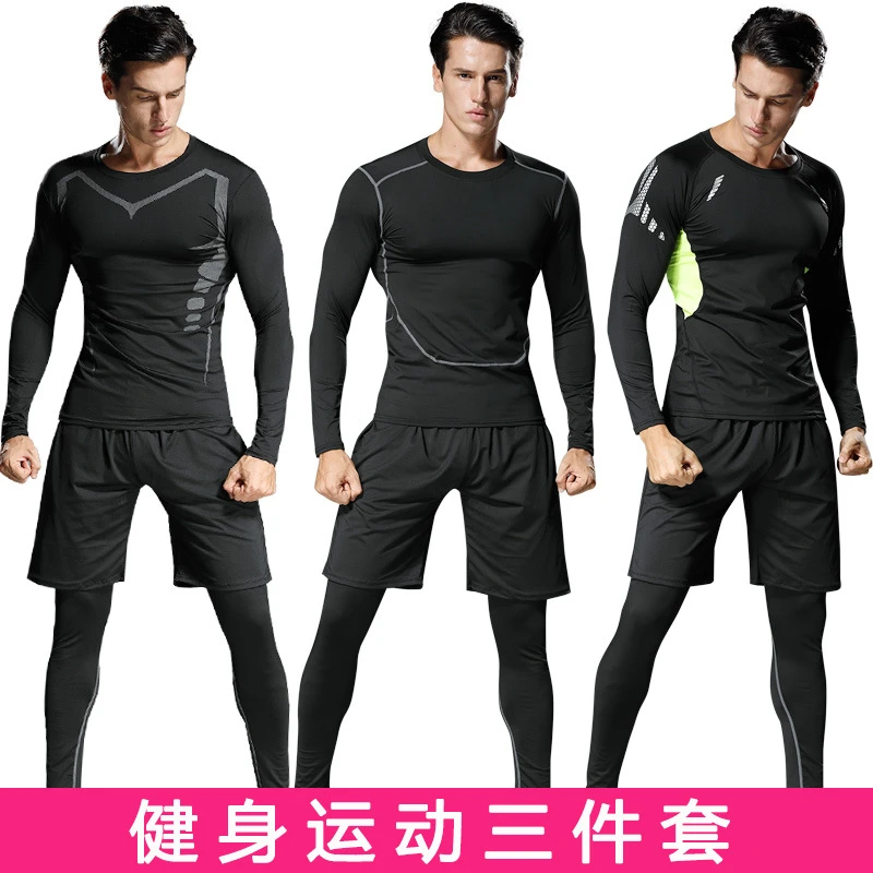 运动套装男 新款休闲男士健身服 速干跑步训练运动健身裤套装