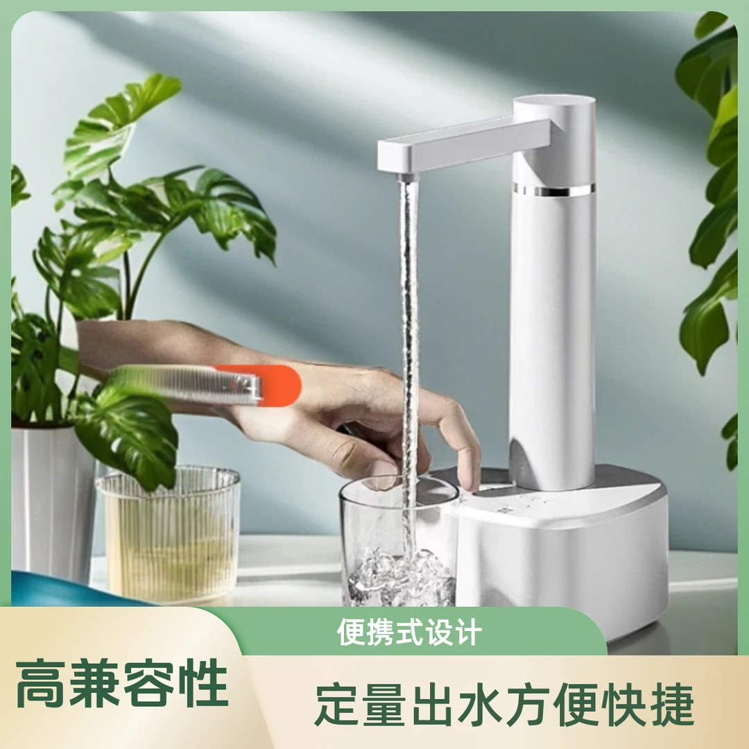 日本CK-II桶装水抽水器电动压水自动出水器纯净饮水机