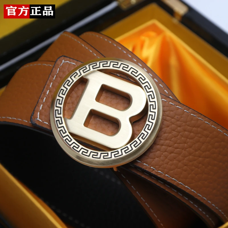 香港专柜撤柜尊贵男士高档韩版双面双色牛皮腰带经典时尚尊贵大气