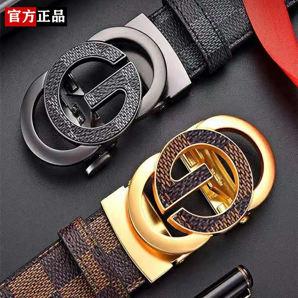 男士休闲商务经典棋盘格高档腰带潮流百搭韩版自动扣真皮腰带