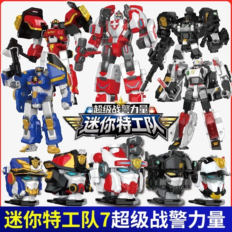 正版迷你特工队巡逻超级战警力量变形机器人机甲儿童玩具武器全套