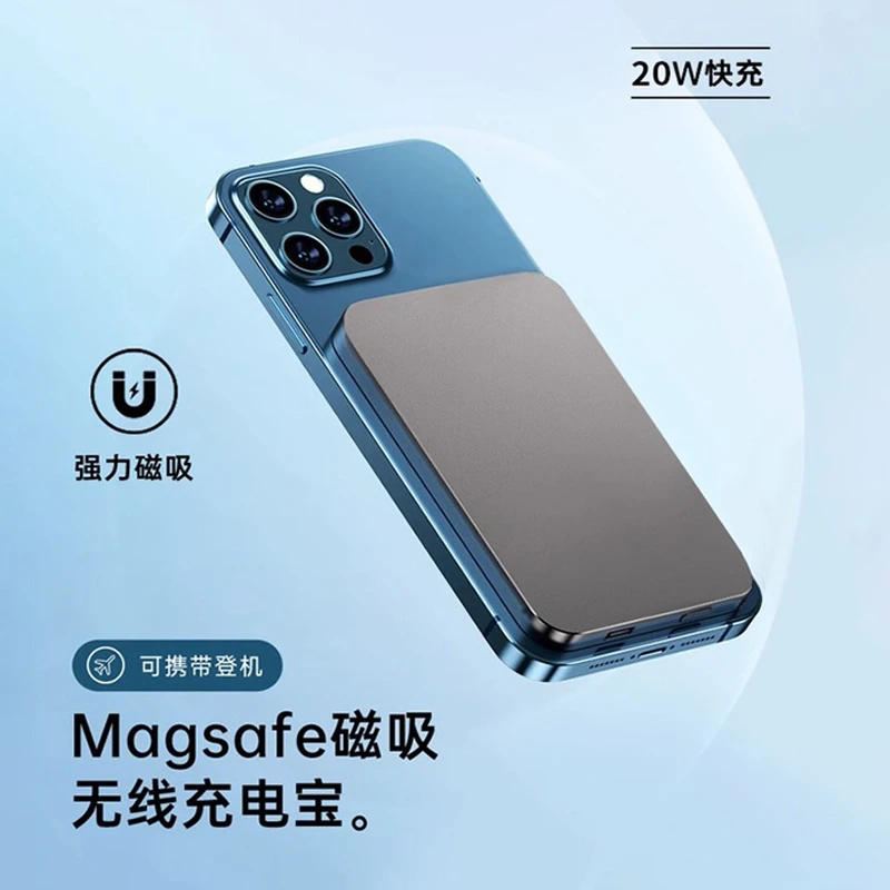 【3c认证】冠百年适用苹果iphone15磁吸无线充电宝容量超大便携超薄