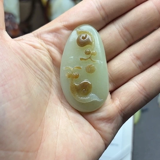 和田玉挂件未镶嵌笑**生