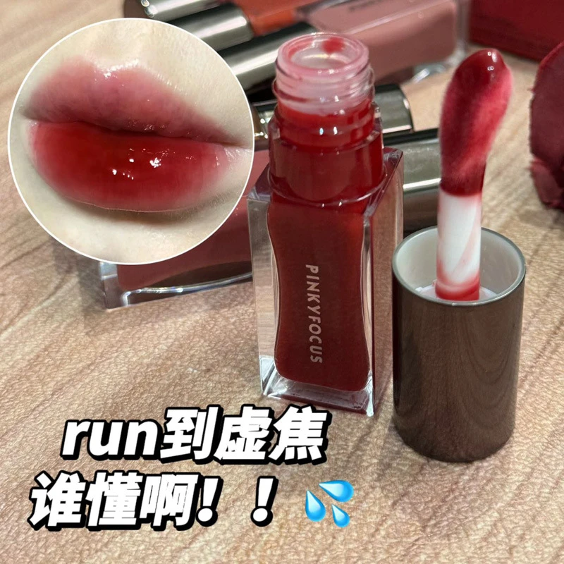 水光唇蜜嘟嘟唇滋润显白保湿不显唇纹学生纯欲唇釉口红裸色系护唇