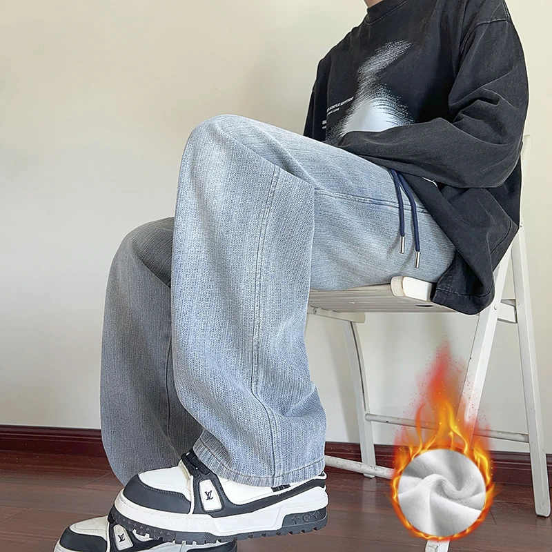 加绒加厚牛仔裤男2024冬季美式复古潮牌宽松直筒裤青年阔腿长裤子