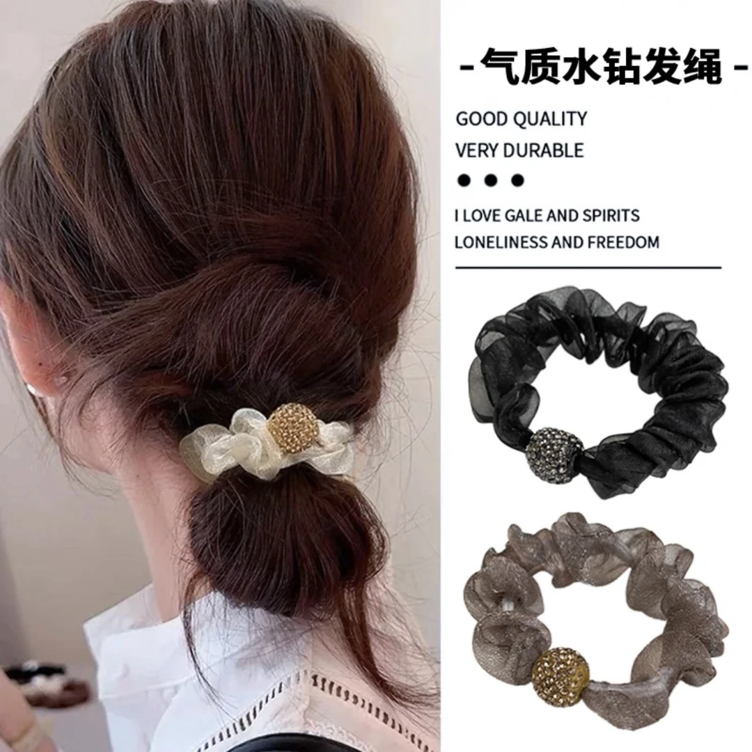 时尚韩版皮筋耐用橡皮筋蕾丝网纱甜美水钻气质发绳头绳百搭高弹力