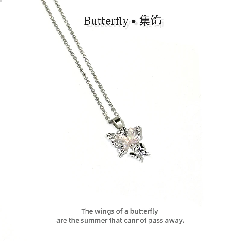 合金亚克力吊坠 网红蝴蝶新中式甜酷风轻奢小众立体项链