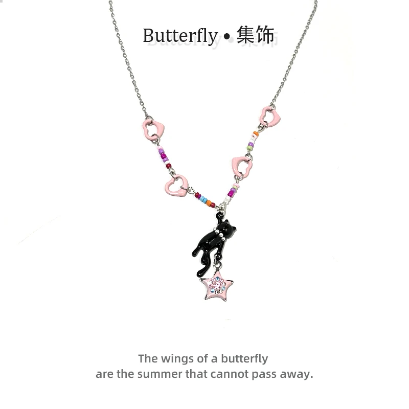 合金亚克力项链 《摘星》黑猫粉色星星串珠项链y2k辣妹可爱百搭