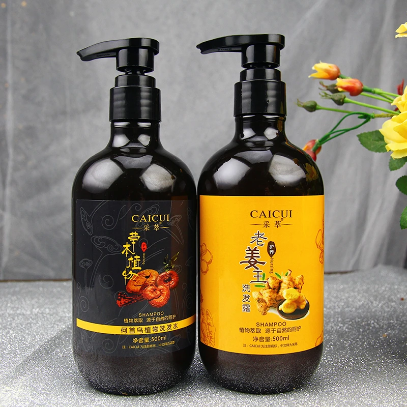 采萃老姜王洗发露500ml 何首乌植物萃取清洁头发护发洗头水老国货