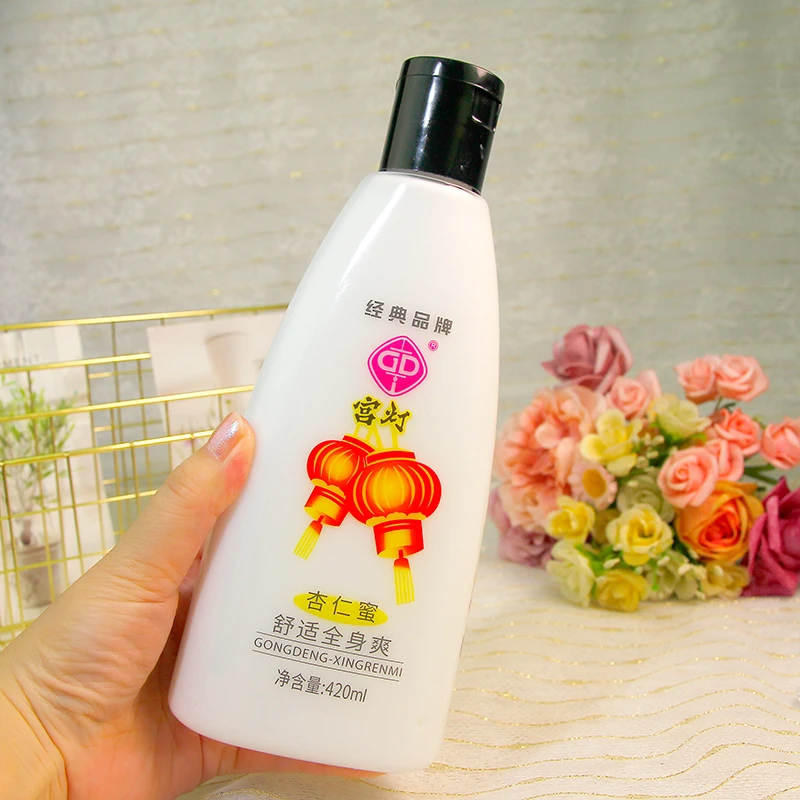 宫灯杏仁蜜420ml大瓶装 舒适全身爽身体乳清爽保湿滋润肤水润护肤