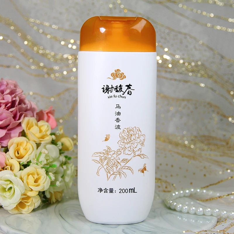 谢馥春马油香波200ml 洗发水洗发露 头发清洁洗头 百年老国货品牌