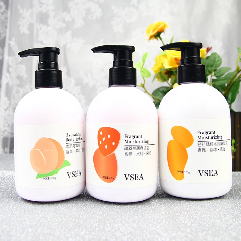 VSEA水润身体乳320g水蜜桃草莓芒果香氛补水保湿芳香润肤乳学生党