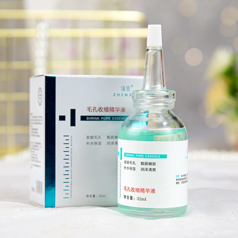 臻羞毛孔收缩精华液32ml补水保湿润泽清爽易吸收紧致肌肤男女学生