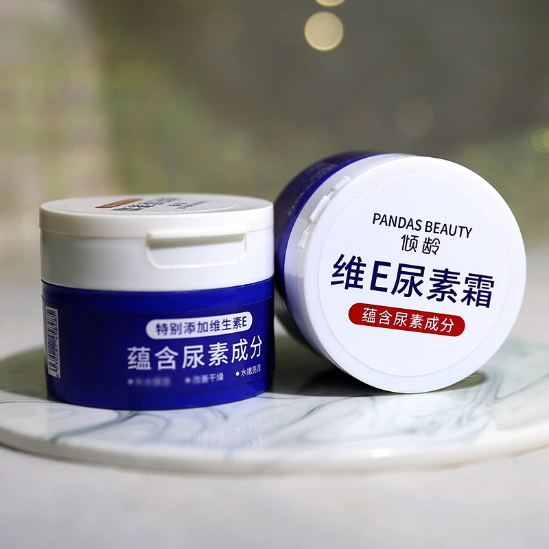 【两瓶装】倾龄维e尿素霜护手霜防干裂保湿身体乳维生素E乳滋润肤霜